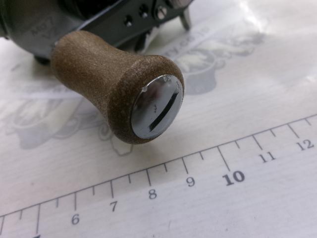 11メタニウムMg7 V2 R