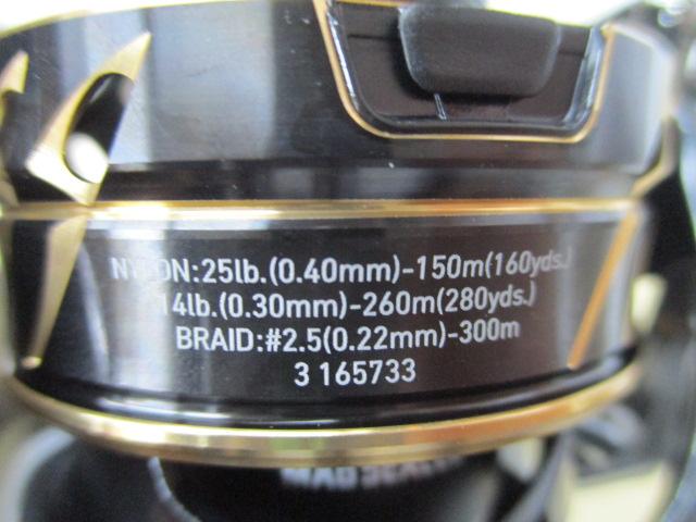 22カルディアSW 5000D-CXH