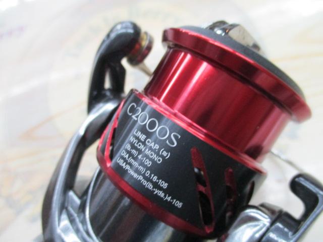 16ストラディックCI4+ C2000HGS｜＠ベリーネット 日本最大新品中古釣具