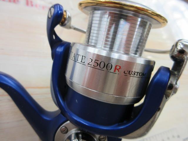 セルテート 2500R-カスタム