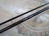 クロステージ CRX-S562AJI