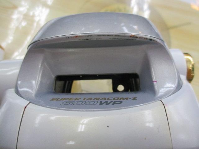 スーパータナコンZ 500WP