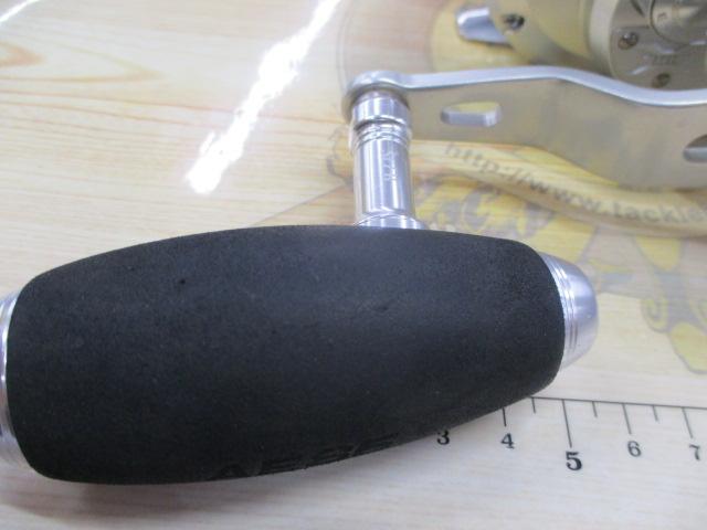 11オシアジガー 2000NR-HG