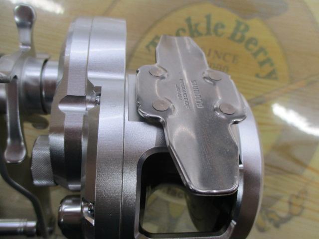 11オシアジガー 2000NR-HG