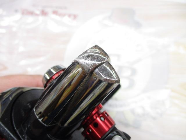 09トーナメントISOZ 競技LBD