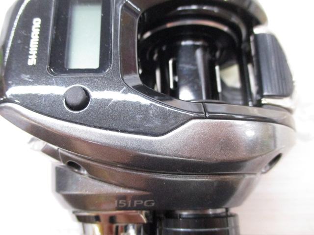 23エンゲツプレミアム 151PG