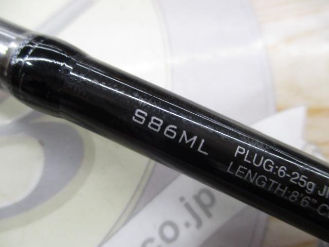 20ルナミス S86ML｜＠ベリーネット 日本最大新品中古釣具WEBショップ