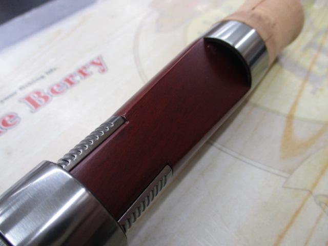 エゲリア ERSS-61XUL