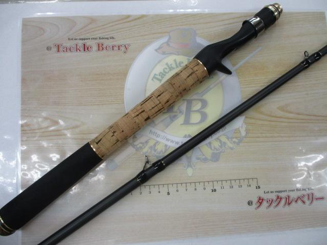 グラディエーターマキシマム GX-72MH+C バルトロヒート2｜＠ベリー