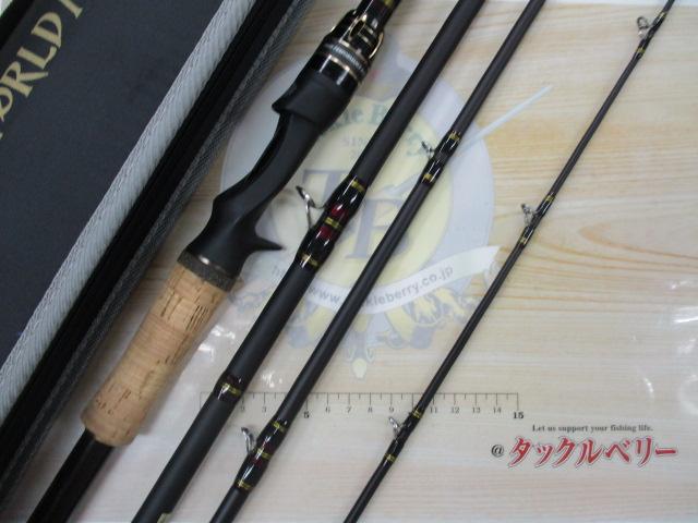 ワールドモンスター WMSC-734H｜＠ベリーネット 日本最大新品中古釣具