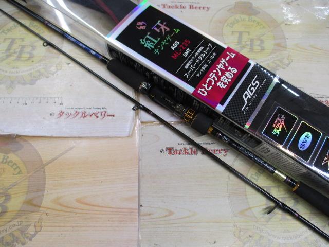 紅牙テンヤゲーム AGS ML-235SMT