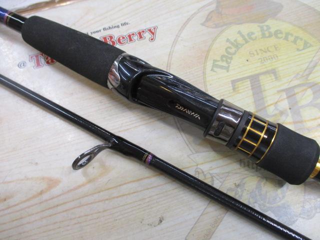 紅牙テンヤゲーム AGS ML-235SMT