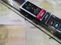 紅牙テンヤゲーム AGS ML-235SMT