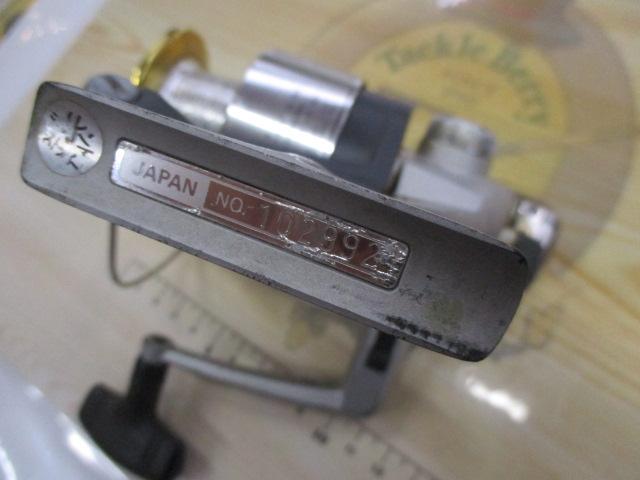 トーナメントEX 1000