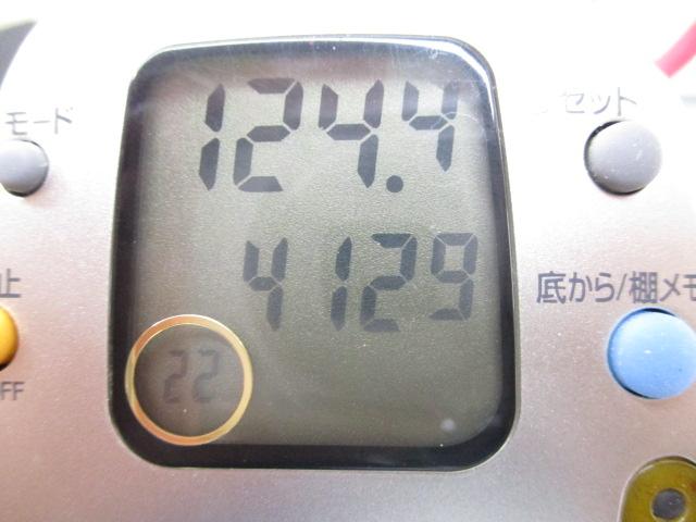 シーボーグ 500Te