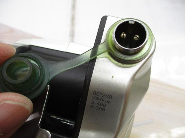 シーボーグ 500Te