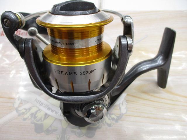 11フリームス 3520PE-SH