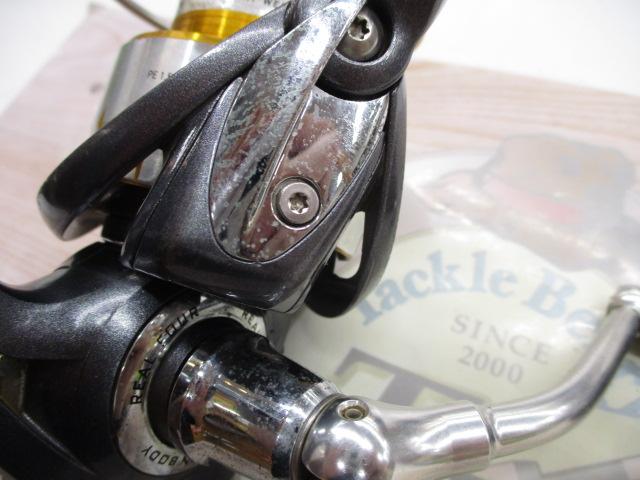 11フリームス 3520PE-SH