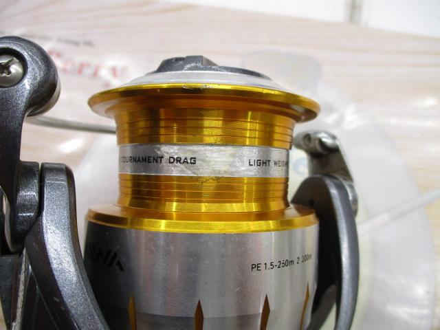 11フリームス 3520PE-SH