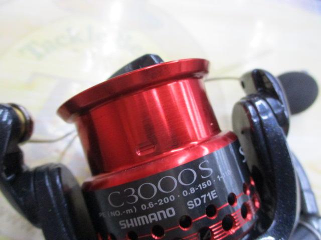 08セフィアCI4 C3000S