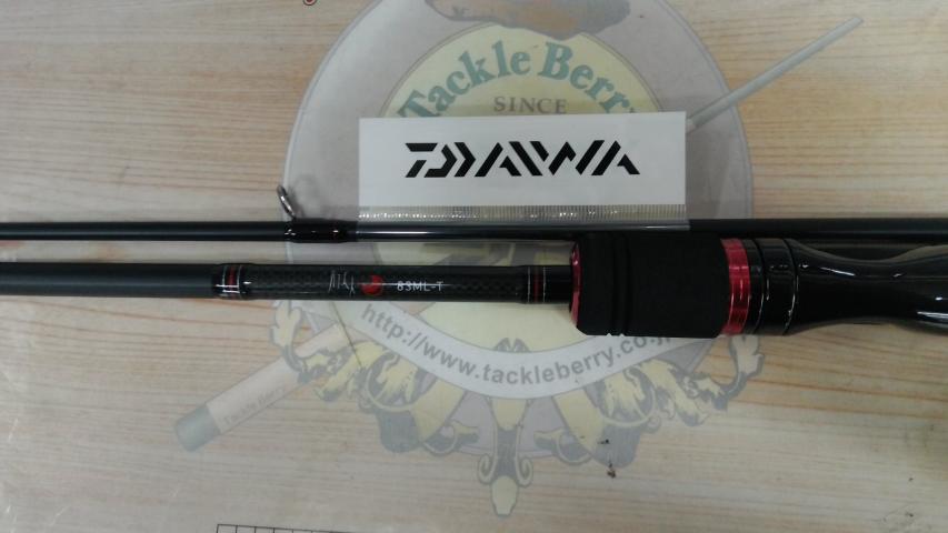 月下美人 83ML-T｜＠ベリーネット 日本最大新品中古釣具WEBショップ