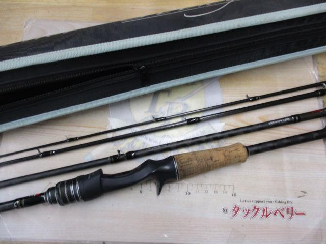 ホーネットスティンガープラス HSPC-664M MGS　パックロッド Hornet Stinger PLUS マルチピースモバイルモデル（ホーネット