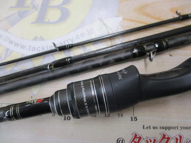 ホーネットスティンガープラス HSPC-664M MGS｜＠ベリーネット 日本