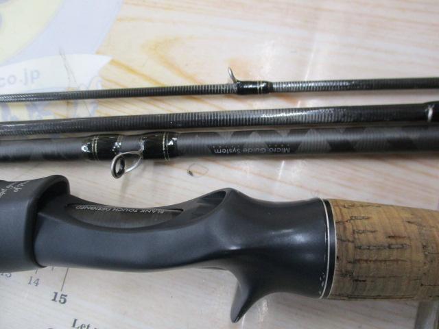 ホーネットスティンガープラス HSPC-664M MGS｜＠ベリーネット 日本