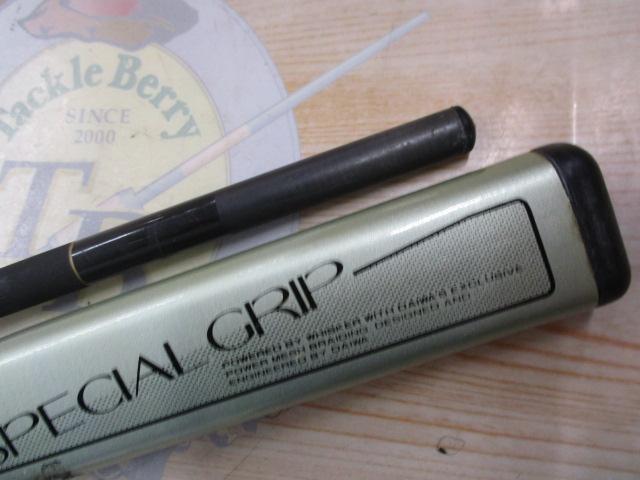 CWPMイカ 先調子240