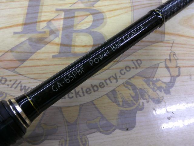 グラディエーターアンチ GA-65PBF パワーベイトフィネス｜＠ベリー