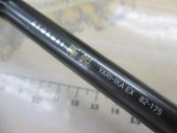 極鋭ヤリイカEX 82-175