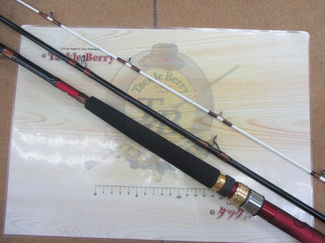 アナリスター 真鯛 300