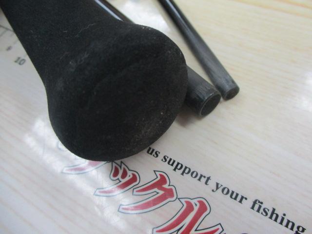 アナリスター 真鯛 300