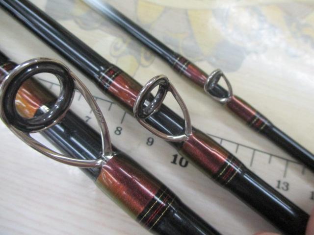 アナリスター 真鯛 300