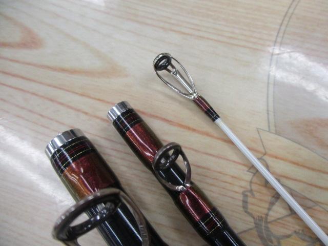 アナリスター 真鯛 300