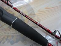 伝衛門丸ライトスティック船64Ⅰ