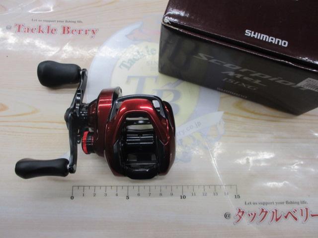 19スコーピオンMGL 151XG