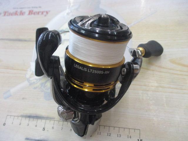 23レガリス LT2500S-XH