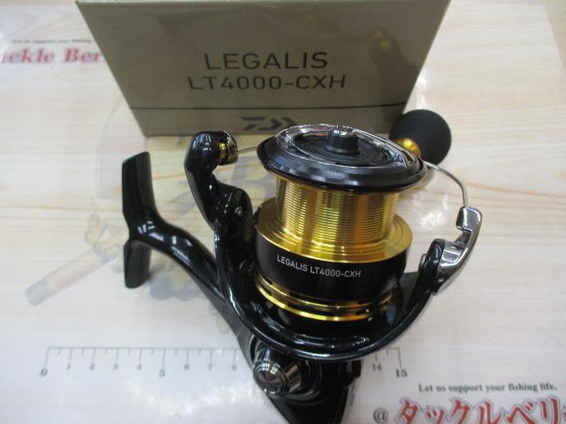 23レガリス LT4000-CXH｜＠ベリーネット 日本最大新品中古釣具WEBショップ