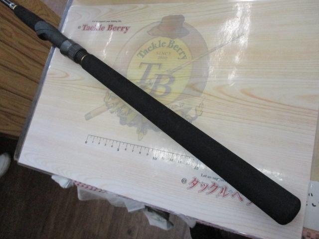 ルアーニスト 96M