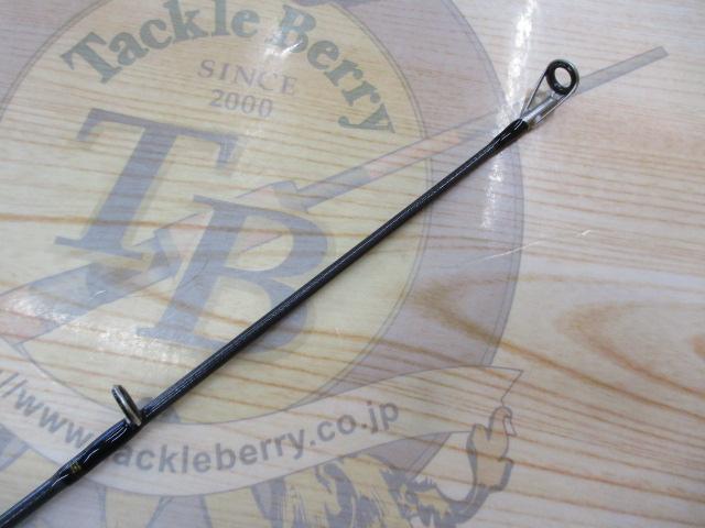 ルアーニスト 96M