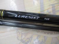 ルアーニスト 96M