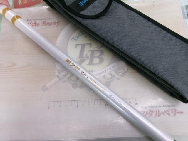 シマノ08鱗夕彩前打ちスペシャルHHHF53 08鱗夕彩前打ちSP HHHF53｜＠ベリーネット 日本最大新品中古釣具WEB