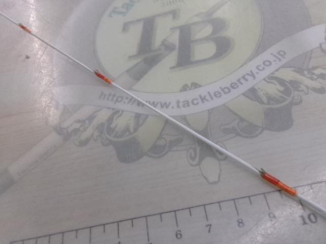 08鱗夕彩前打ちSP HHHF53｜＠ベリーネット 日本最大新品中古釣具WEB