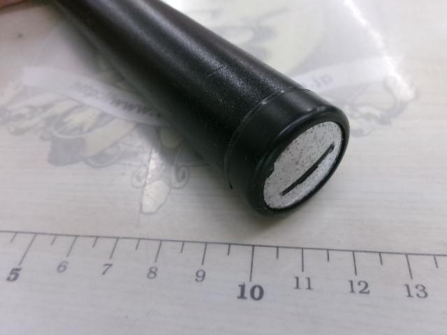 鱗夕彩落し込み HF39-45Z