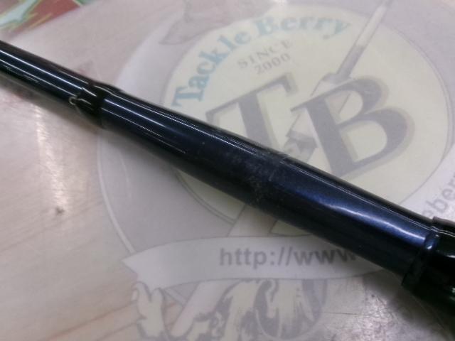 鱗夕彩落し込み HF39-45Z