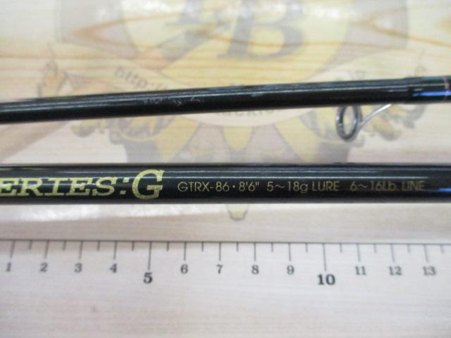 トラウティンスピン GTRX-86