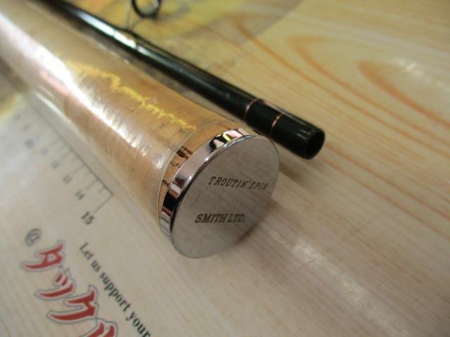 トラウティンスピン GTRX-86