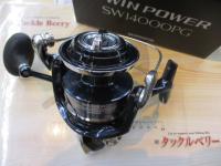 21ツインパワーSW 14000PG