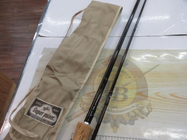 アフィーレ AF-96910